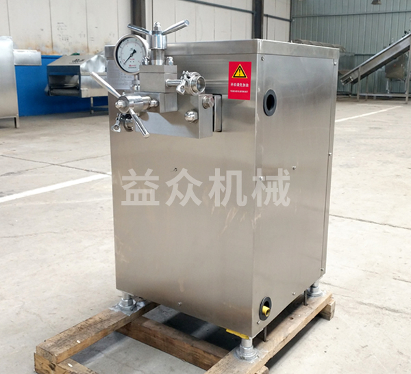 均質機